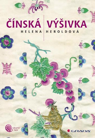 Čínská výšivka