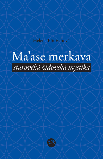 Ma’ase merkava
