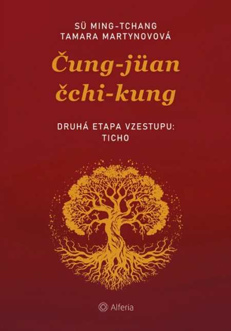 Čung-jüan čchi-kungu – Druhá etapa vzestupu: Ticho